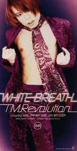 ★8cmCD送料無料★T.M.Revolution　WHITE BREATH