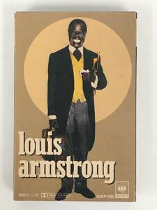 ■□S844 LOUIS ARMSTRONG ルイ・アームストロング カセットテープ□■