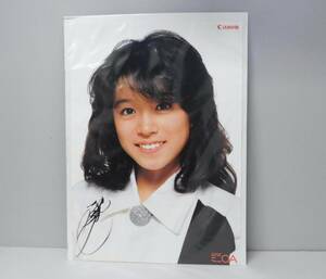 当時物 非売品 中森明菜 Canon ミニOA ポスター サイン入り 昭和 アイドル レトロ アンティーク 