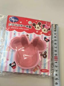 ディズニー ミニー シリコンカップ型 新品　598