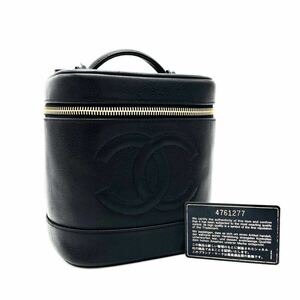 1円 美品 CHANEL シャネル ココマーク キャビアスキン ハンド バニティ バッグ dD0450N