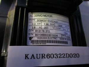 中古 YASKAWA AC SERVO MOTOR SGMGV-03ADA21 0.3KW (KAUR60322D020)