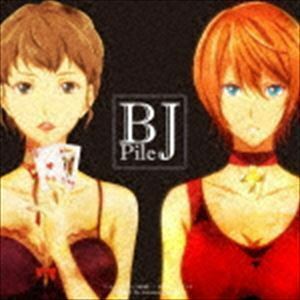 BJ（通常アニメ盤） Pile