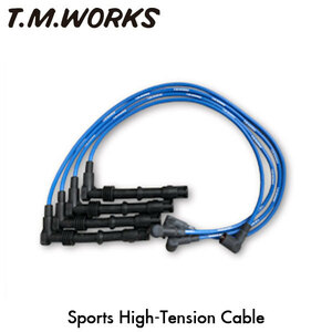 T.M.WORKS スポーツハイテンションケーブル MR2 AW11 S59.6～H1.9 4A-GE NA