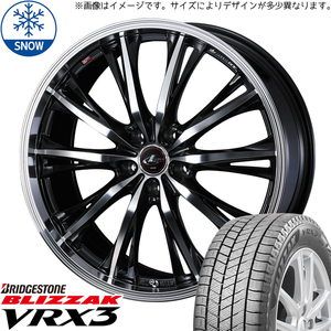 新品 クラウン CX-3 225/45R18 BS BLIZZAK VRX3 レオニス RT 18インチ 8.0J +45 5/114.3 スタッドレス タイヤ ホイール セット 4本