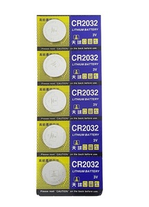 ◆送料無料　新品/未開封　CR2032　５個セット　220mAh 3v　リチウムコイン電池 　時計用ボタン電池