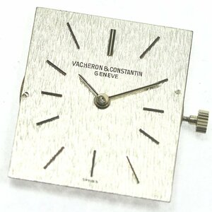 ヴァシュロン・コンスタンタン VACHERON CONSTANTIN Cal.1003 ムーブメント 手巻き メンズ 良品 _A-109