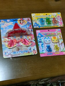 プリキュアグッズ3個セット モフルン＆エレメントボトル