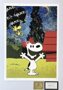 DEATH NYC アートポスター 世界限定100枚 スヌーピー SNOOPY ウッドストック ピーナッツ ゴッホ 「夜のプロヴァンスの田舎道」 現代アート 