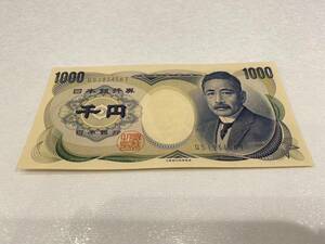 【完全未使用】夏目漱石 千円札 階段 QS123456T 1000円札 千円札 日本銀行券 紙幣 貨幣 ピン札 珍番 希少 レア