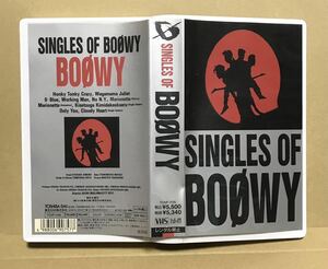 Singles Of Boowy