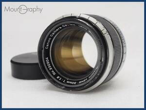 ★実用美品★ CANON キヤノン 50mm F1.8 Lマウント ★完動品★同梱可 後キャップ付 #i6301