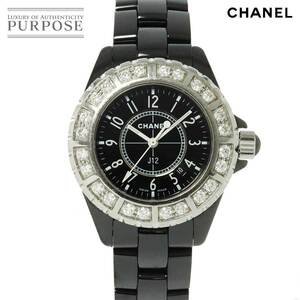 シャネル CHANEL J12 33mm H1173 ラージダイヤベゼル レディース 腕時計 デイト ブラック セラミック クォーツ ウォッチ 90219979