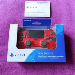 ✰最短翌日お届け✰PS4コントローラーDUALSHOCK4赤迷彩✰未使用に近い✰