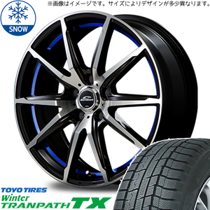 新品 プリウス インプレッサ 195/65R15 TOYO TX シュナイダー RX-02 15インチ 6.0J +43 5/100 スタッドレス タイヤ ホイール セット 4本