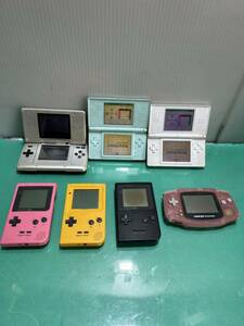 Nintendo DS LITE GAMEBOY POCKET ゲームボーイアドバンス 任天堂 ADVANCE ポケット 現状　動作未確認