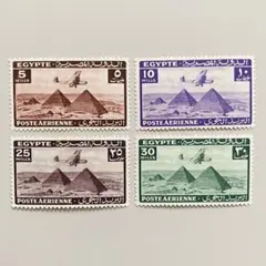 外国切手4枚（エジプト：航空郵便、ピラミッド）