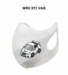 MKJP マスク 洗える 立体 日本製 WRX STI VAB 送料無料