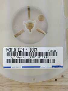 MCR10 EZH F 1003/約4000個　ROHM　ローム
