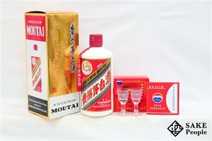 ●1円～ 貴州茅台酒 マオタイ酒 天女 2019 500ml 43% 箱 ミニグラス 冊子付き 中国酒 中国