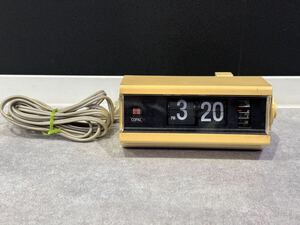 昭和レトロ パタパタ時計 置時計 COPAL 227 当時物 通電確認済 レトロ 目覚まし時計 アンティーク ビンテージ 希少 1974年前 製造 ? 