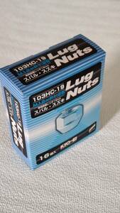 協永産業 KYO-EI ラグナット Lug Nut 貫通ナット クロームメッキ M12×P1.25 19HEX 入数：1セット(16個) スバル、スズキ他②