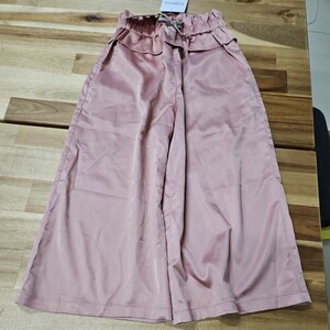 ユナイテッドアローズ　　ブランド子供服　サテンワイドパンツボトムス　105cm表示ですが110ｃｍ位　