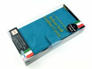 Italian Soft Leather Cover 　ターコイズブルー イタリアンソフトレザーカバー　iPhone SE 第2・3世代 / 8 / 7 / 6s / 6 ケース iP7-NW01