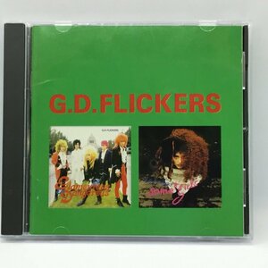 G.D.フリッカーズ / G.D. FLICKERS (CD) CAP-1015-CD