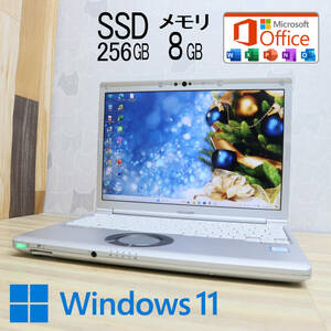 ★美品 高性能8世代4コアi5！SSD256GB メモリ8GB★CF-SV7 Core i5-8350U Webカメラ Win11 MS Office2019 Home&Business ノートPC★P69109