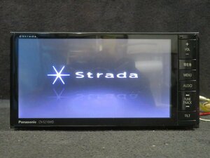 【即決】★送料込★ パナソニック ストラーダ [CN-S310WD] メモリーナビ CD DVD SD フルセグ Bluetooth ◆取外 LA100S◆ 中古 11777