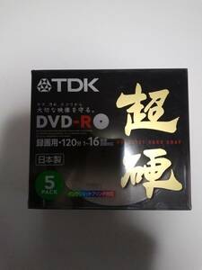 TDK 超硬　日本製　インクジェットプリンター対応　5枚セット　懐かしい日本製です
