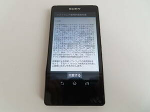 SONY WALKMAN Fシリーズ NW-F886 32GB ブラック Bluetooth対応 ハイレゾ音源