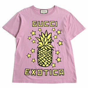 美品 GUCCI グッチ 615044 コットン100% インターロッキングG ロゴ入り パイナップル 半袖Ｔシャツ ピンク XS イタリア製 正規品 メンズ