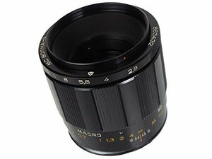 ※改造レンズ※ MC VOLNA-9 50mm/f2.8 Macro NIKONマウント改造 オーバーホ(中古品)