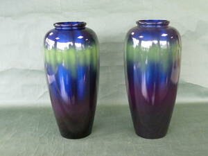花瓶 にじいろ花瓶 虹色花瓶 2個一対 銅鋳物製 新品
