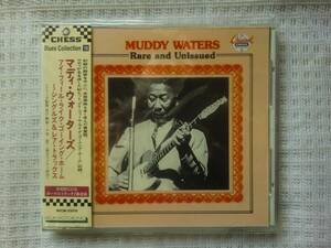 ★帯国内盤 CD★MUDDY WATERS★RARE AND UNISSUED★94