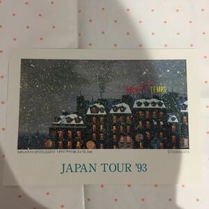 未使用 ヒロヤマガタ ポストカード JAPAN TOUR 93 YAMAGATA