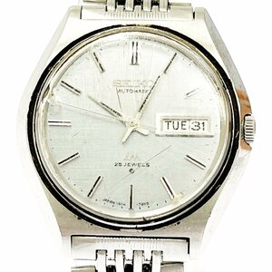 【1円スタート】【訳あり品】SEIKO セイコー 5606-7010 LM ロードマチック 25石 SS シルバー文字盤 自動巻き メンズ腕時計 262982