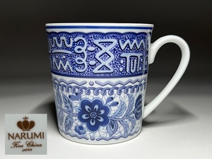 【瑞】ナルミ　NARUMI　Fine China　マグカップ