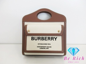 美品 バーバリー BURBERRY ミニ ポケット バッグ 2way ショルダーバッグ ハンドバッグ 8039361 茶 ベージュ【中古】【送料無料】 bk8725