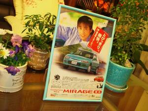 ☆三菱ミラージュ（MIRAGE ）☆当時物/貴重広告★額装品★A4額★No.0428★中居正広★検：カタログポスター風中古旧車カスタムパーツ★