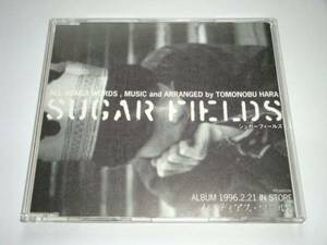 ◆THE SUGAR FIELDS/シュガーフィールズ　メロディアスワールド