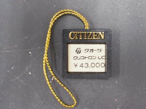 シチズン CITIZEN クリストロン CRYSTRON LC オールド デジタル クォーツ 腕時計用 新品販売時 展示タグ プラタグ 品番: ECQ-903SS