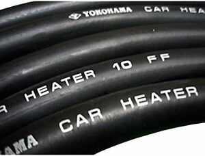 YOKOHAMA 横浜ゴム ウォーターヒーターホース　RH-3010A　耐熱温度120度　内径9.5mm×外径16.5mm　50㎝～切り売り　