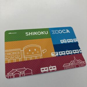 SHIKOKU ICOCAカード 四国限定デザイン