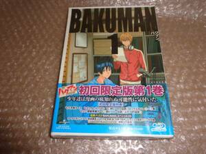 新品BD バクマン。1 〈初回限定版〉 [Blu-ray] 阿部敦 , 日野聡