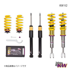 KW カーヴェー V2 BMW 6シリーズ F12/F13/F06(6C) 電子制御式ダンパー付き