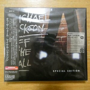 41094444;【CD】マイケル・ジャクソン / オフ・ザ・ウォール　EICP-21