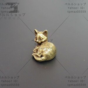 真鍮　猫　猫④ 全8種　置物　文鎮　ブラス　brass ネコ　ネコ　メモ　かわいい　おしゃれ　フィギュア　ぬいぐるみ　小物